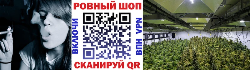 Хочу наркоту Теберда blacksprut КОКАИН А ПВП Мефедрон ГАШ