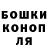 Метадон мёд Kama Mirza