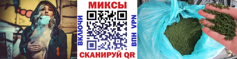shop Telegram  Теберда  БУТИРАТ бутик  наркота 