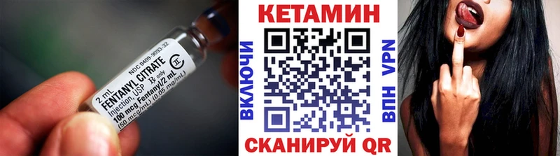 наркота  Теберда  КЕТАМИН VHQ 