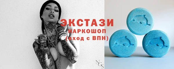 кокаин Аркадак