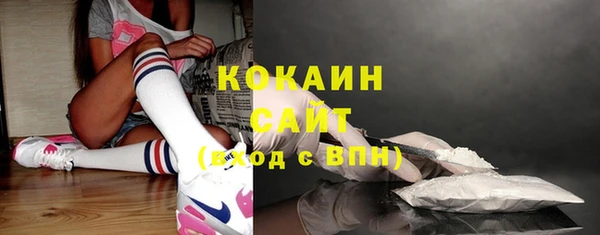 таблы Арсеньев
