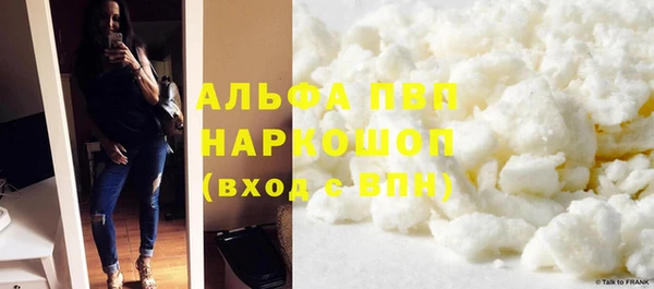 марки nbome Армянск