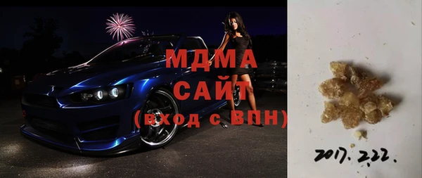 spice Ростов
