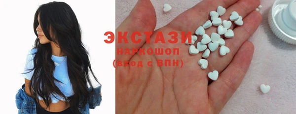 марки nbome Армянск