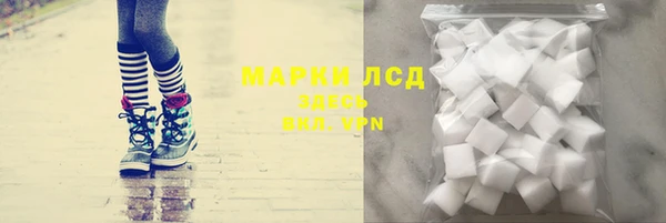 кокаин Аркадак