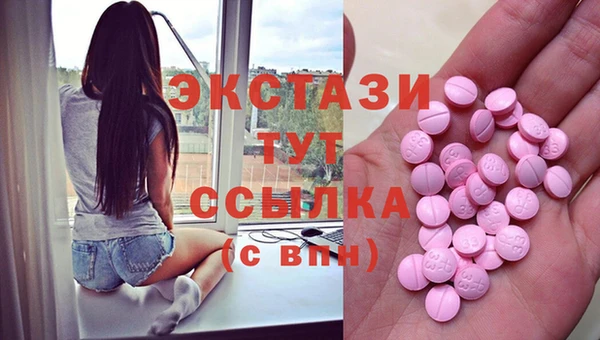 марки nbome Армянск