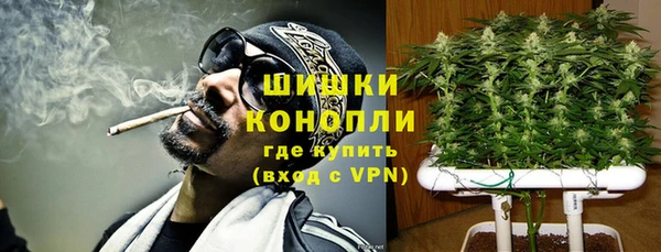 таблы Арсеньев
