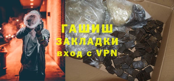 кокаин Аркадак