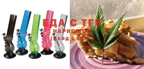 кокаин Аркадак