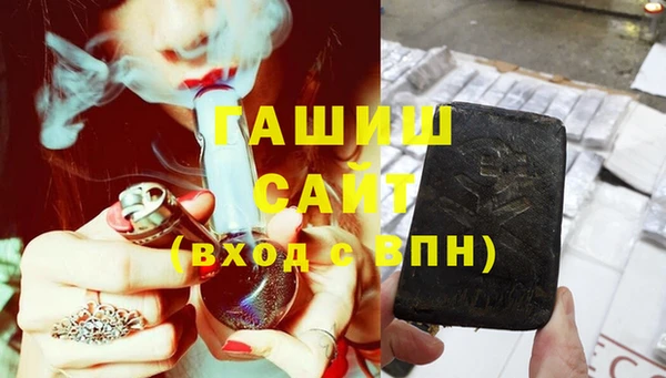 кокаин Аркадак