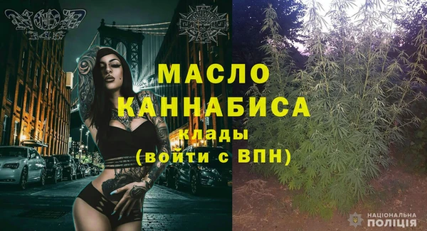 марки nbome Армянск