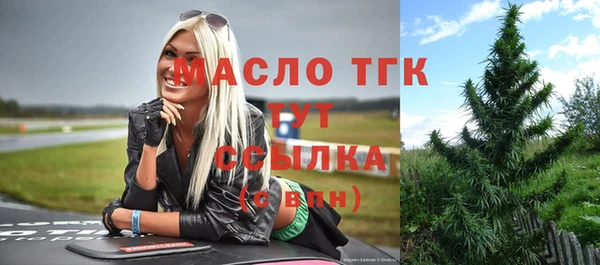 марки nbome Армянск