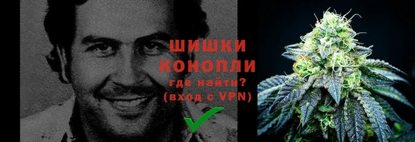 марки nbome Армянск