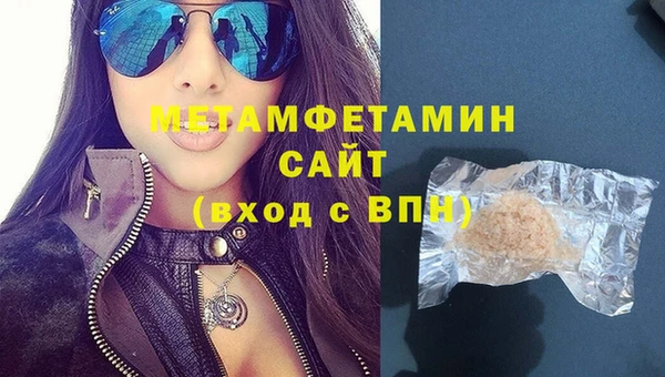 PSILOCYBIN Россошь