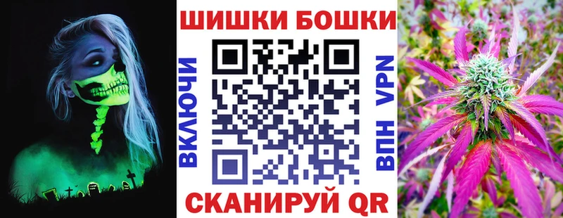 МАРИХУАНА семена  Теберда 